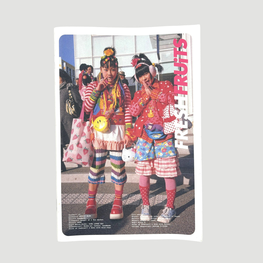 2003 Fresh Fruits Bootleg Zine