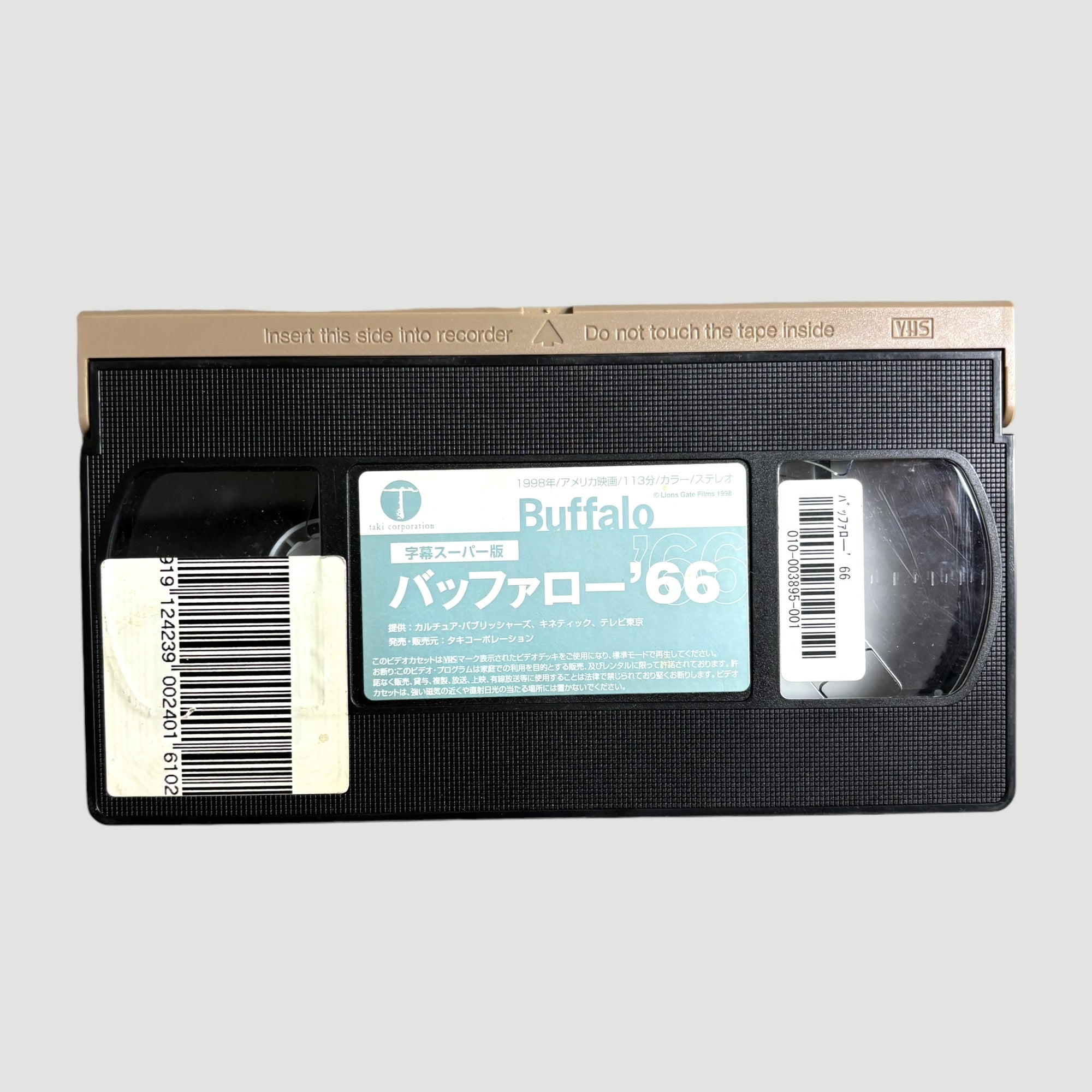 1998 Buffalo 66 Japanese VHS