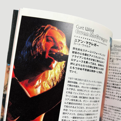 1998 Velvet Goldmine Japanese Programme + Ticket