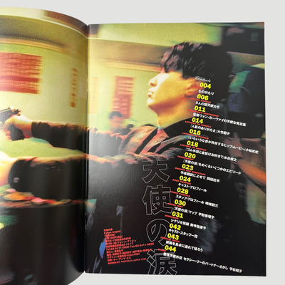 1995 Fallen Angels Japanese Programme