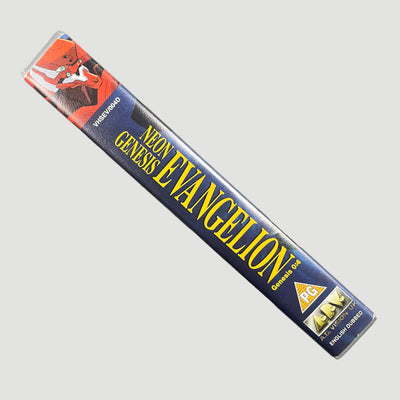 1997 Neon Genesis Evangelion Genesis 0:4 VHS