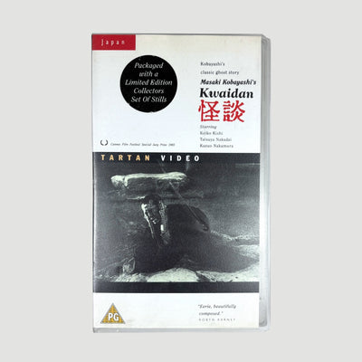 1994 Masaki Kobayashi's Kwaidan Tartan UK VHS + Set of Stills