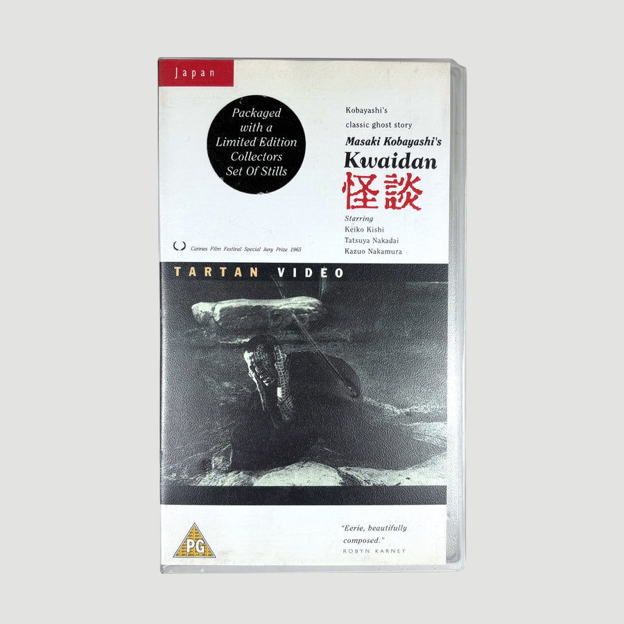 1994 Masaki Kobayashi's Kwaidan Tartan UK VHS + Set of Stills