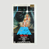 1992 Star Wars Japanese VHS