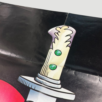 90's Wild At Heart Poster