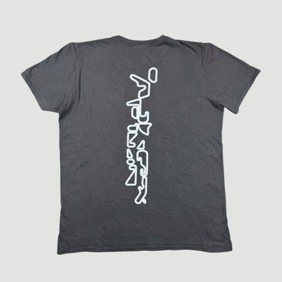 00's Aphex Twin Logo T-Shirt