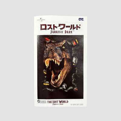 1998 The Lost World: Jurassic Park Japanese VHS
