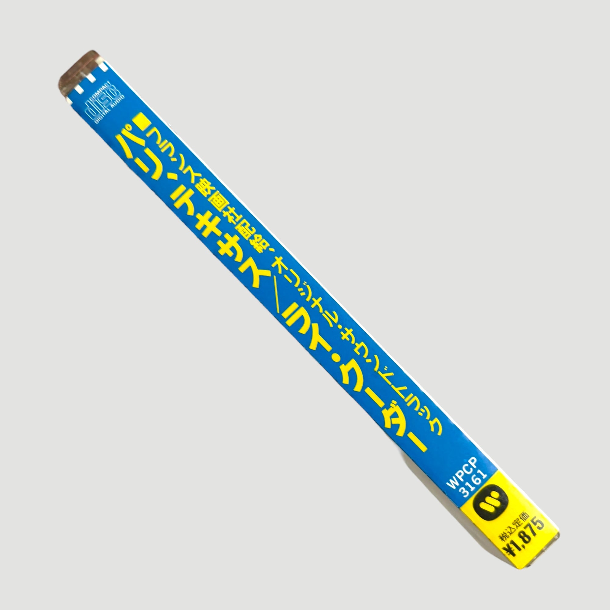 1984 Paris, Texas Japanese OST CD