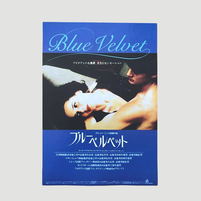 80's Blue Velvet Japanese Chirashi Poster