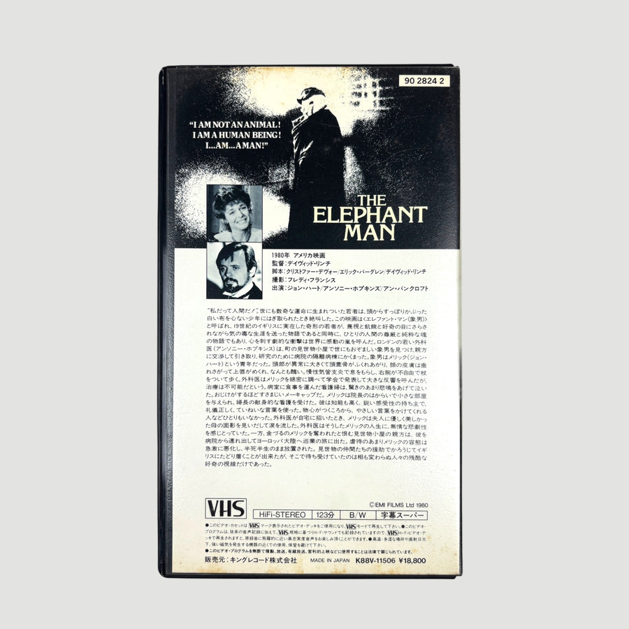 1980 David Lynch The Elephant Man VHS