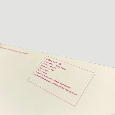 2003 Fruits Limited Edition Postcard Set