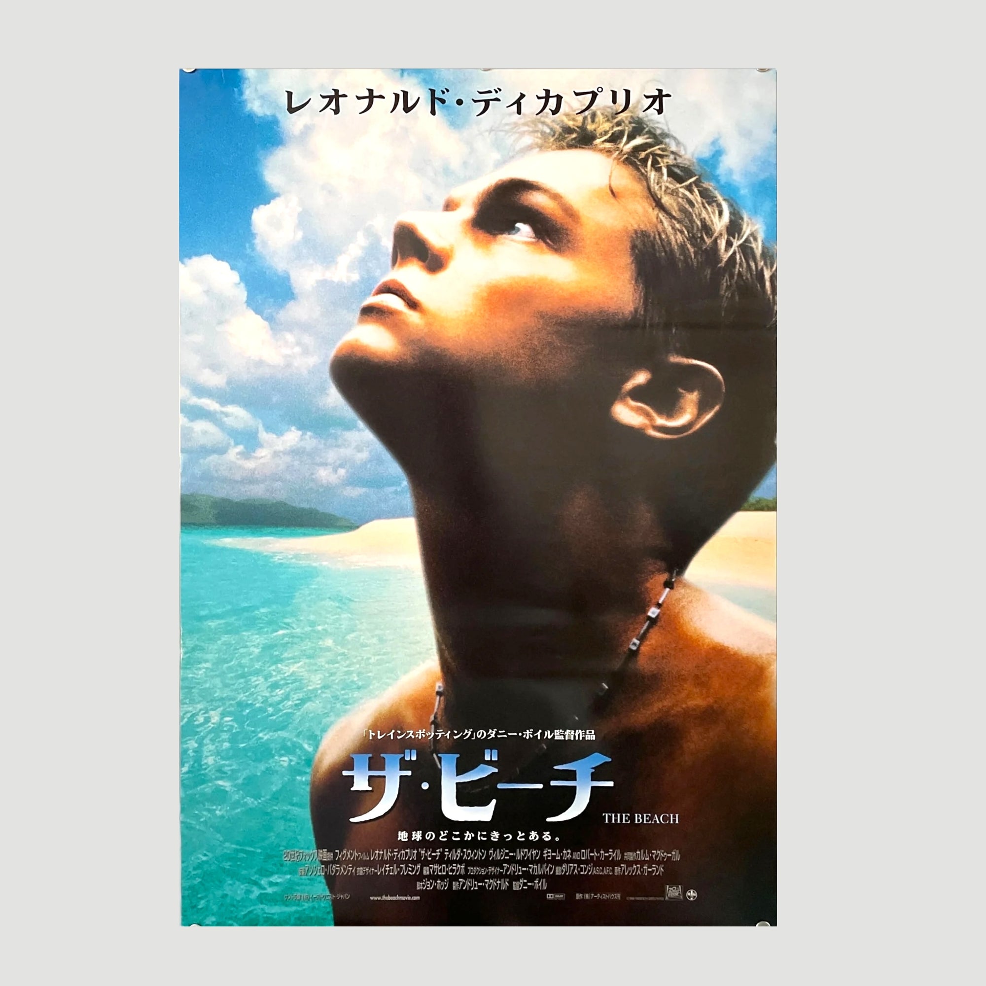2000 The Beach Japanese Chirashi Poster