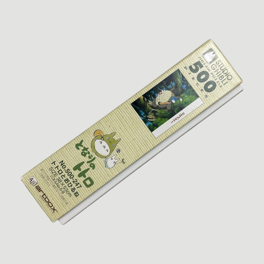 1988 My Neighbour Totoro Jigsaw Puzzle