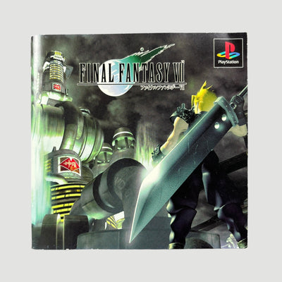 1997 Final Fantasy VII Japanese Edition