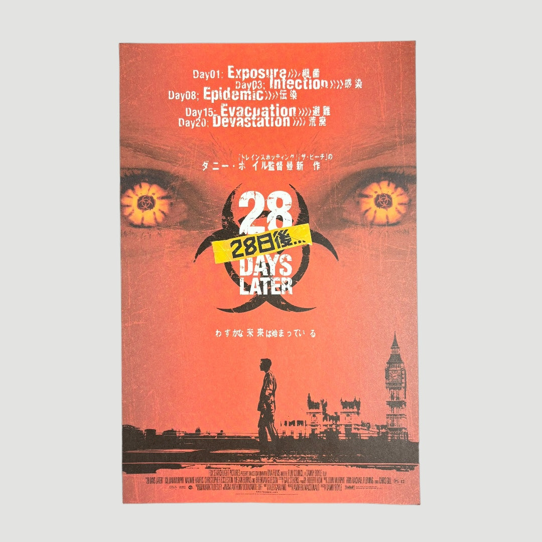 2002 28 Days Later Japanese Chirashi Poster (Design 1)