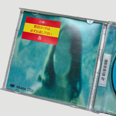 1998 Boards of Canada 'Music has the Right to Children' Japanese CD