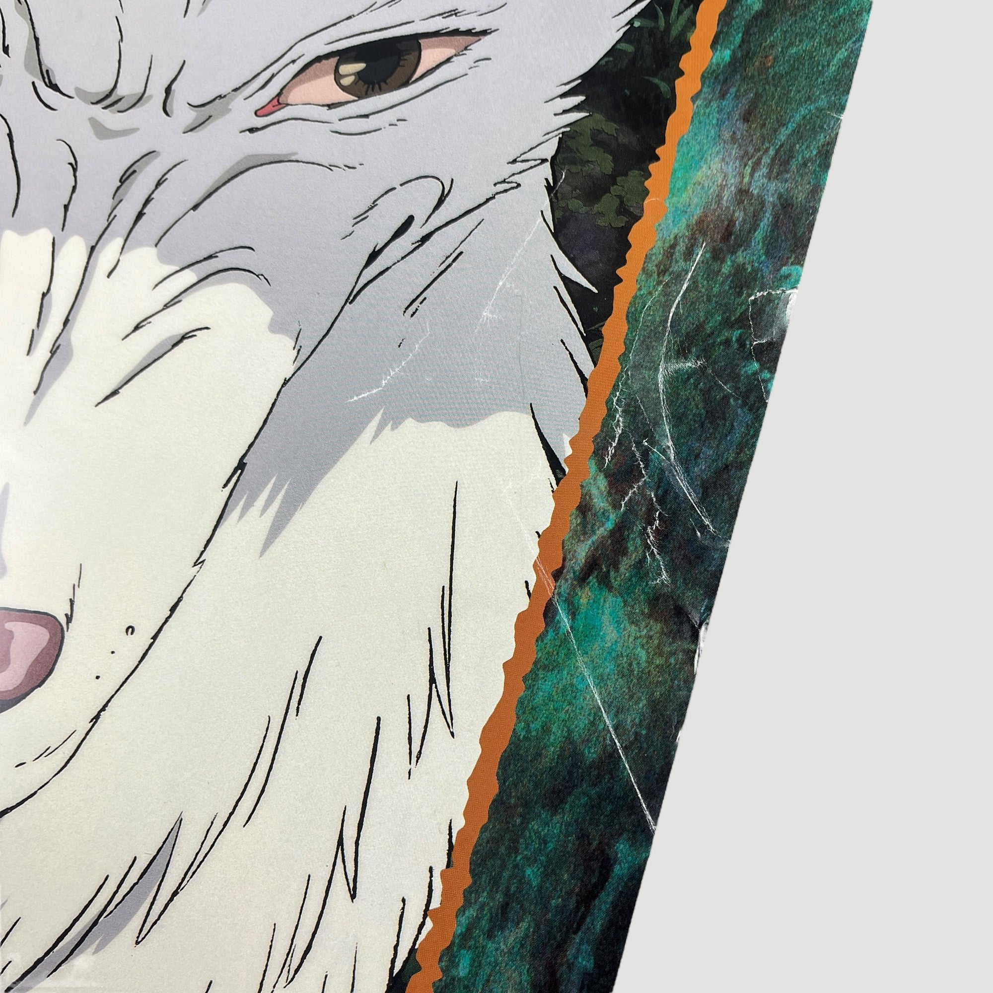 1997 Princess Mononoke Japanese Promo Poster