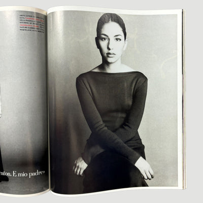 1992 Vogue Italia Sofia Coppola Cover Issue
