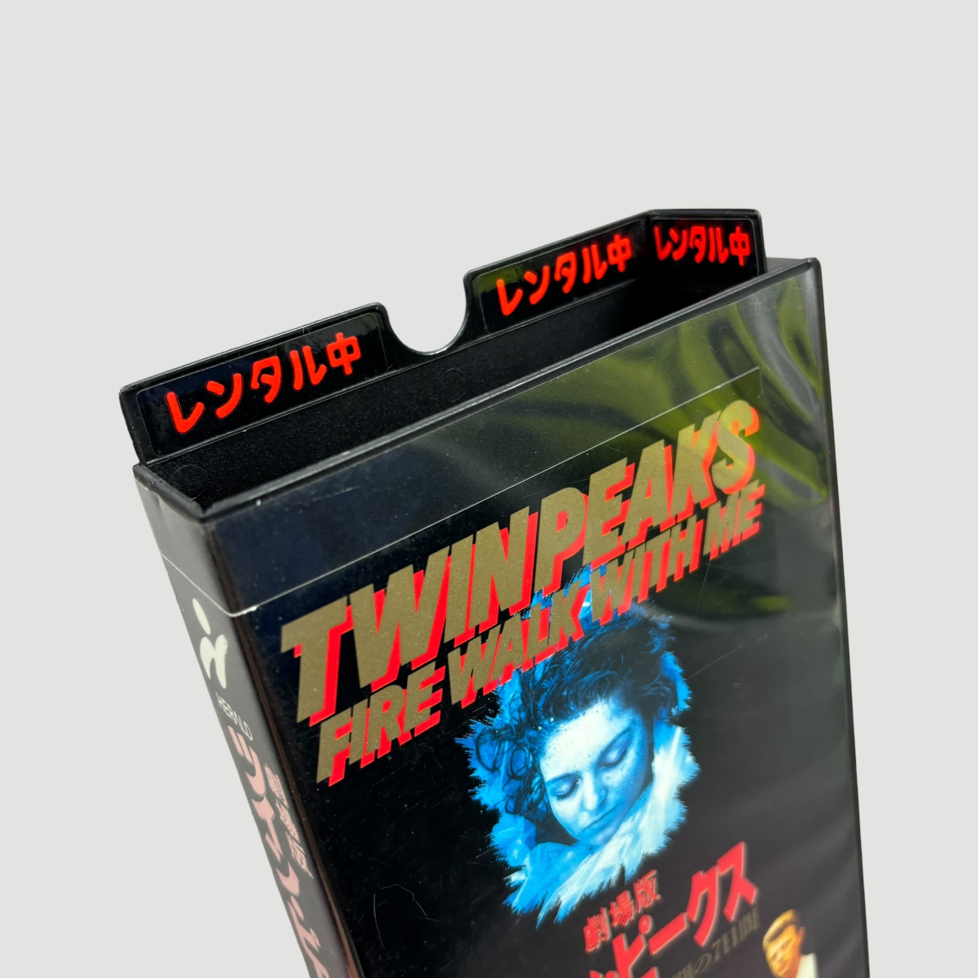 1992 Twin Peaks Fire Walk with Me Ex-Rental Japanese VHS