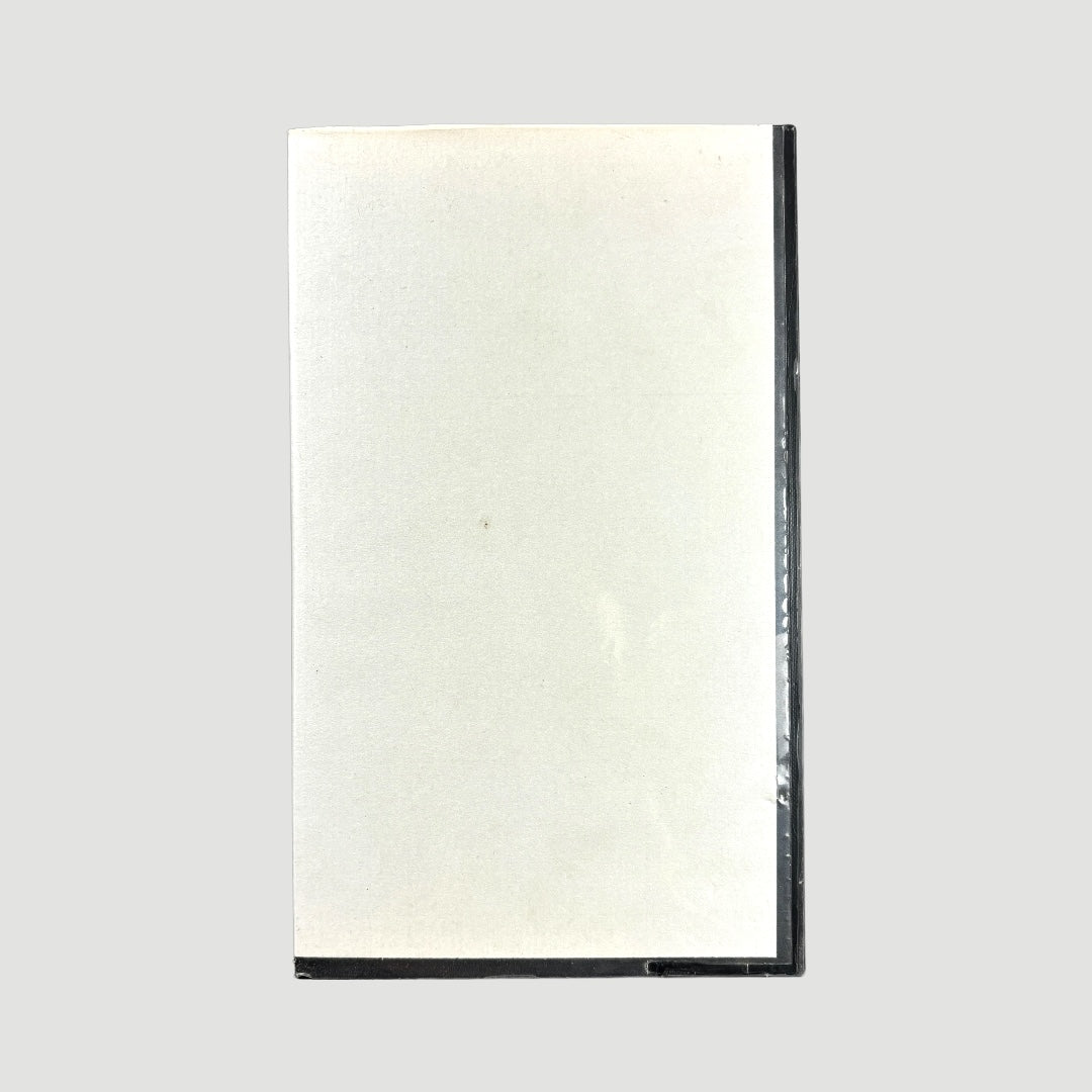 1992 Whitehouse 'Live Action '77’ VHS