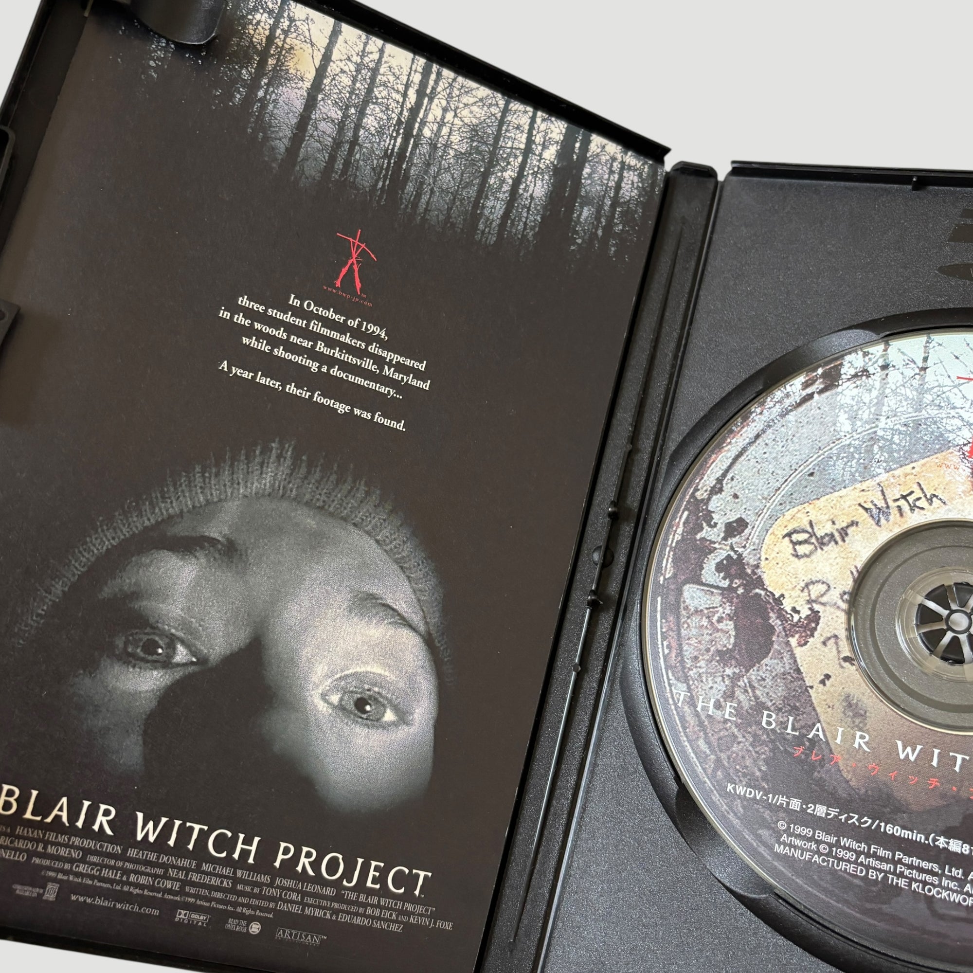 2000 The Blair Witch Project Japanese DVD