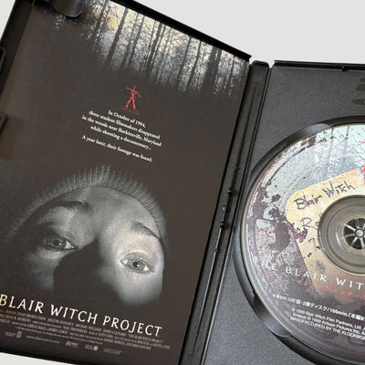 2000 The Blair Witch Project Japanese DVD