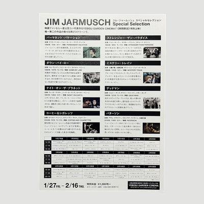 00's Jim Jarmusch Retrospective Chirashi Flyer