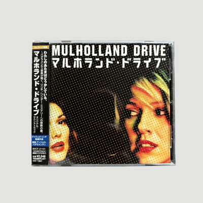 2001 Mulholland Drive Japanese OST CD