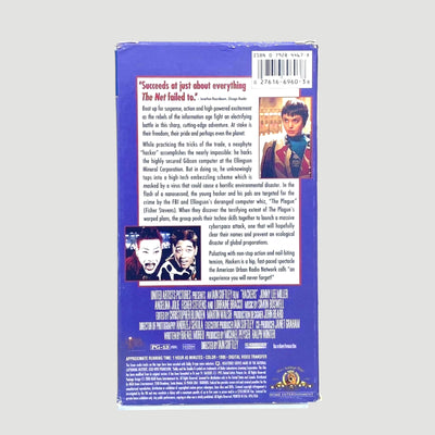 1995 Hackers US VHS