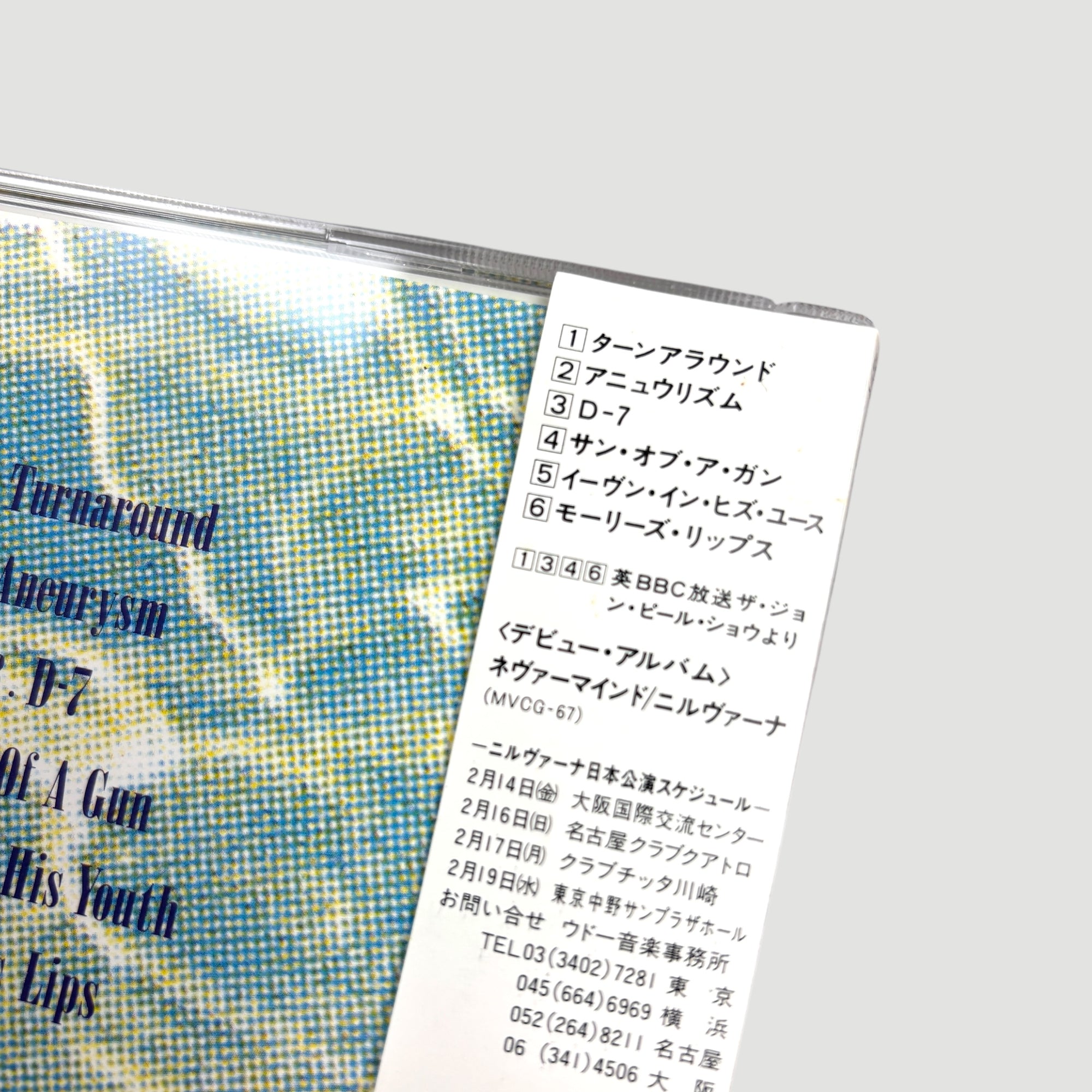 1992 Nirvana Hormoaning Japanese CD