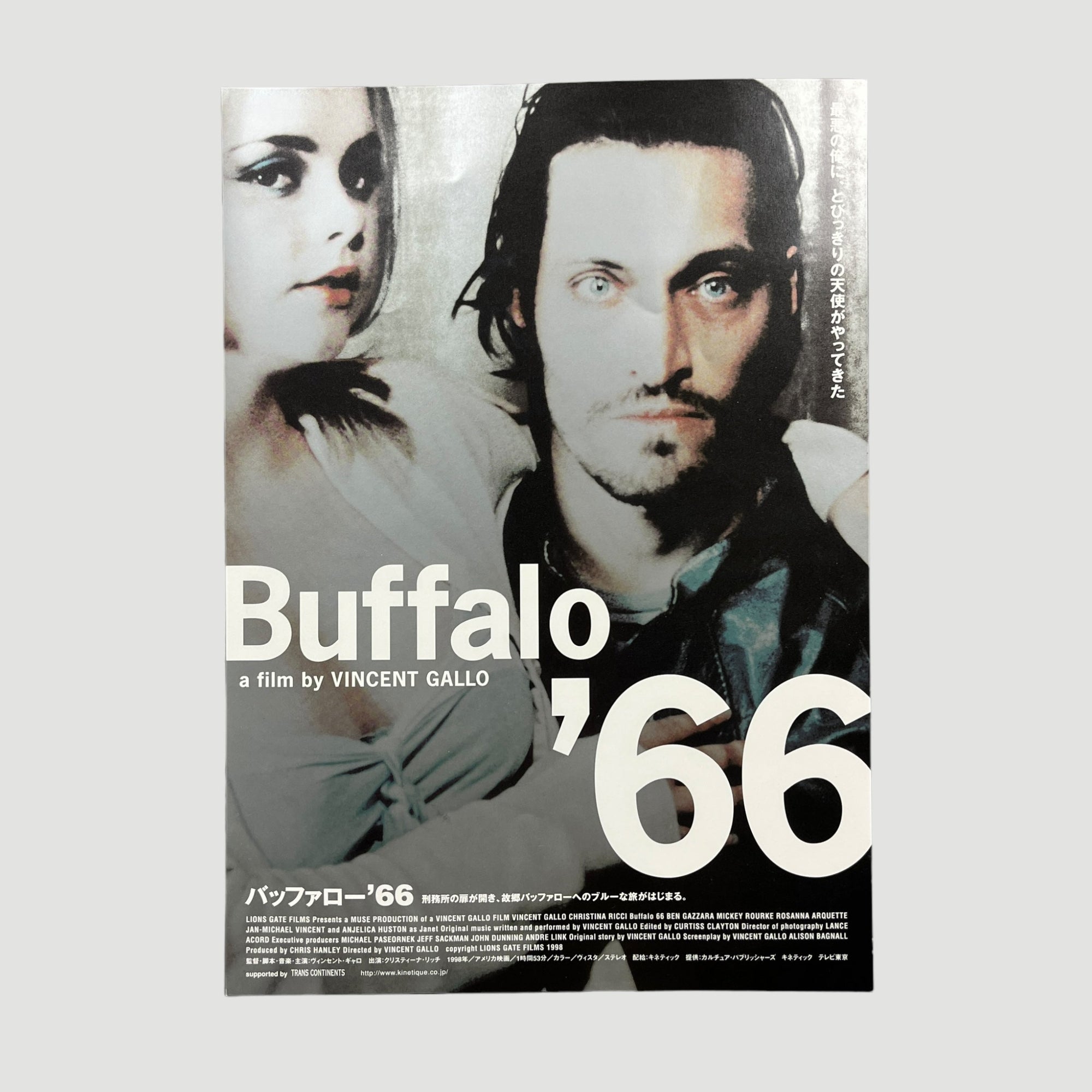 1998 Buffalo 66 Japanese Chirashi Poster