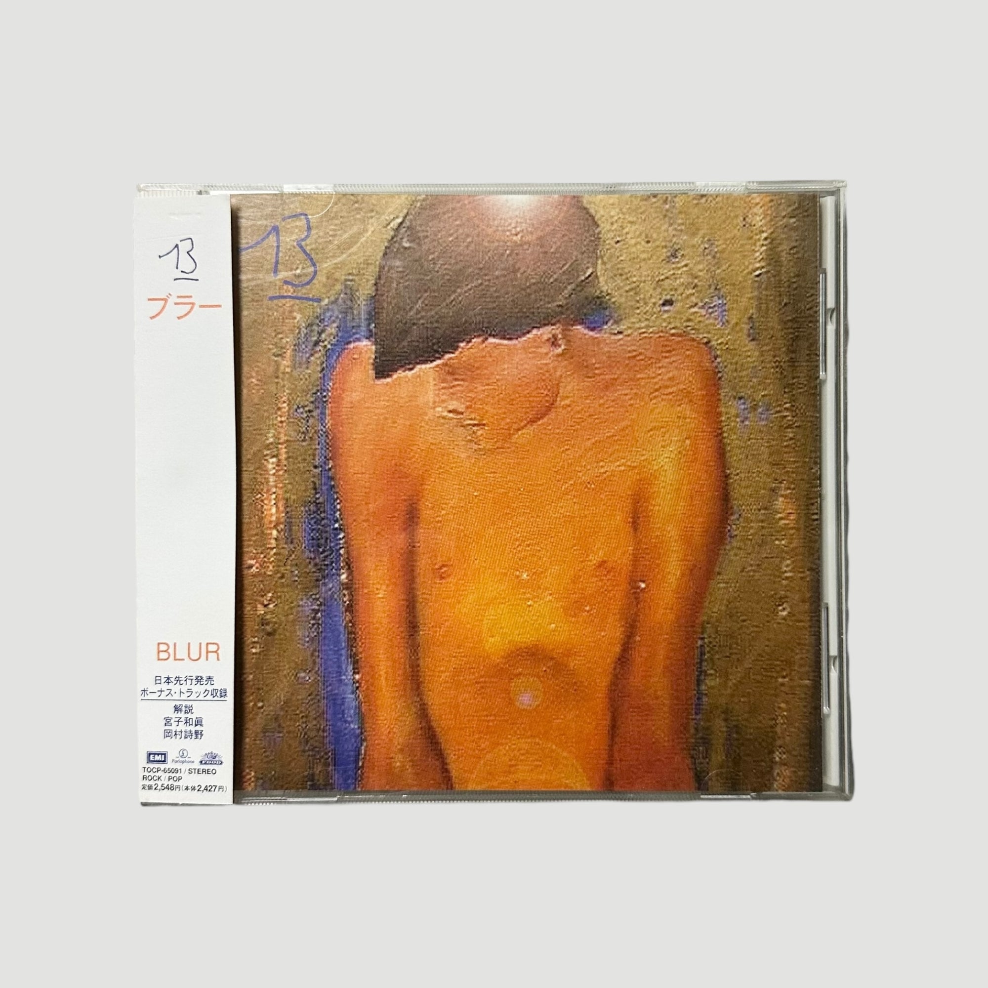 1999 Blur '13' Japanese CD