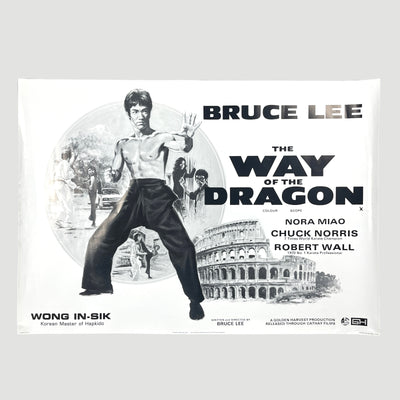 90's Bruce Lee The Way of the Dragon Poster