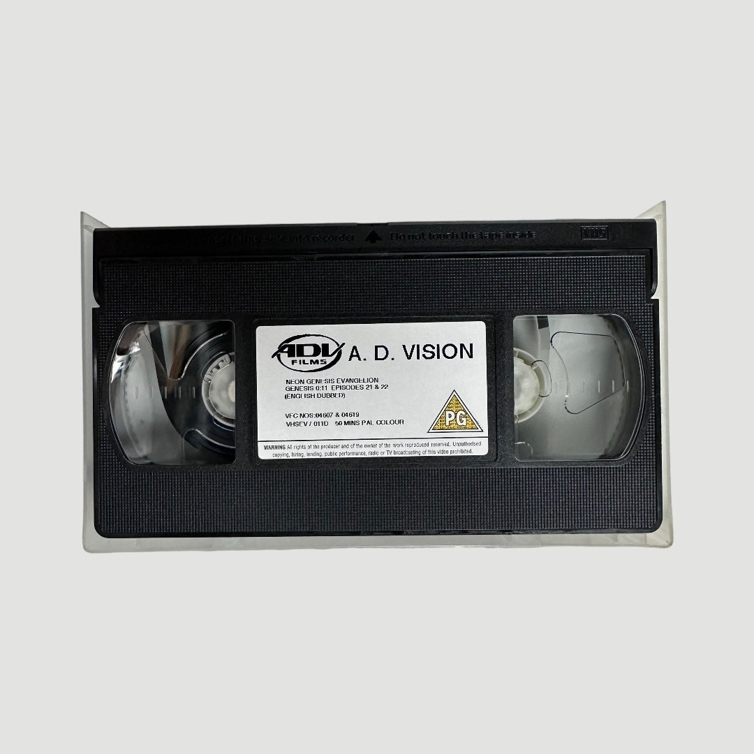 1997 Neon Genesis Evangelion Genesis 0:11 VHS