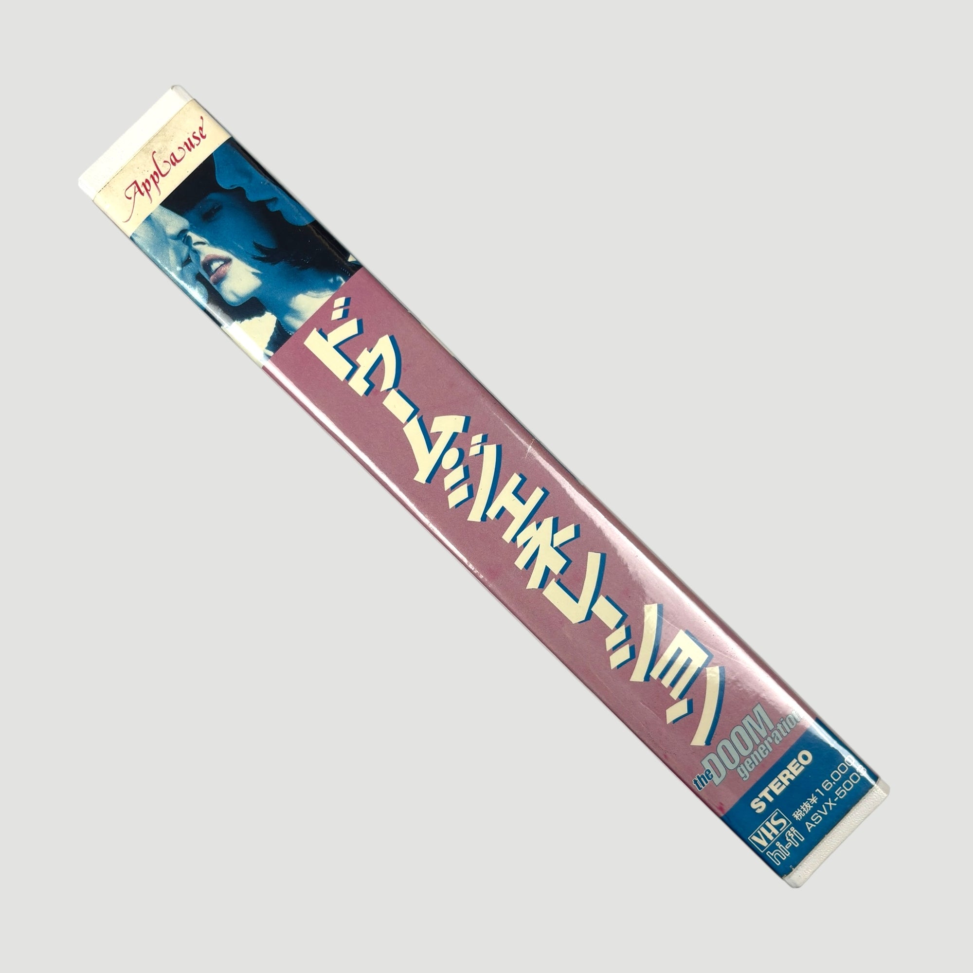 1995 Doom Generation Japanese VHS