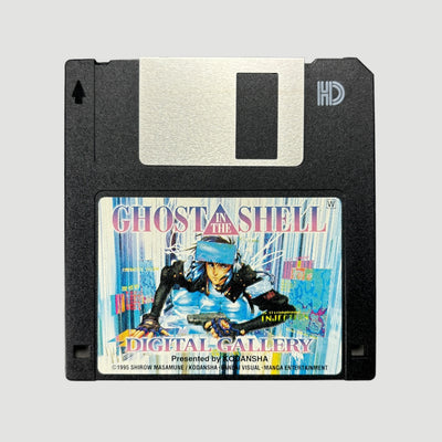 1998 Ghost in the Shell Digital Gallery Floppy Disk