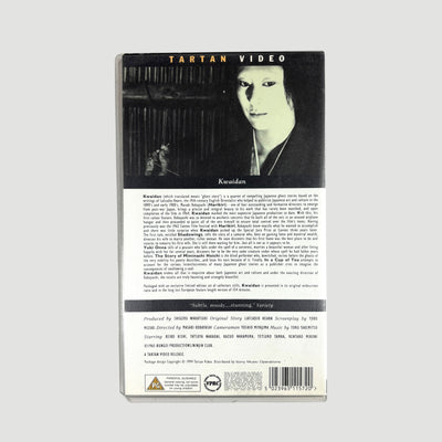 1994 Masaki Kobayashi's Kwaidan Tartan UK VHS + Set of Stills