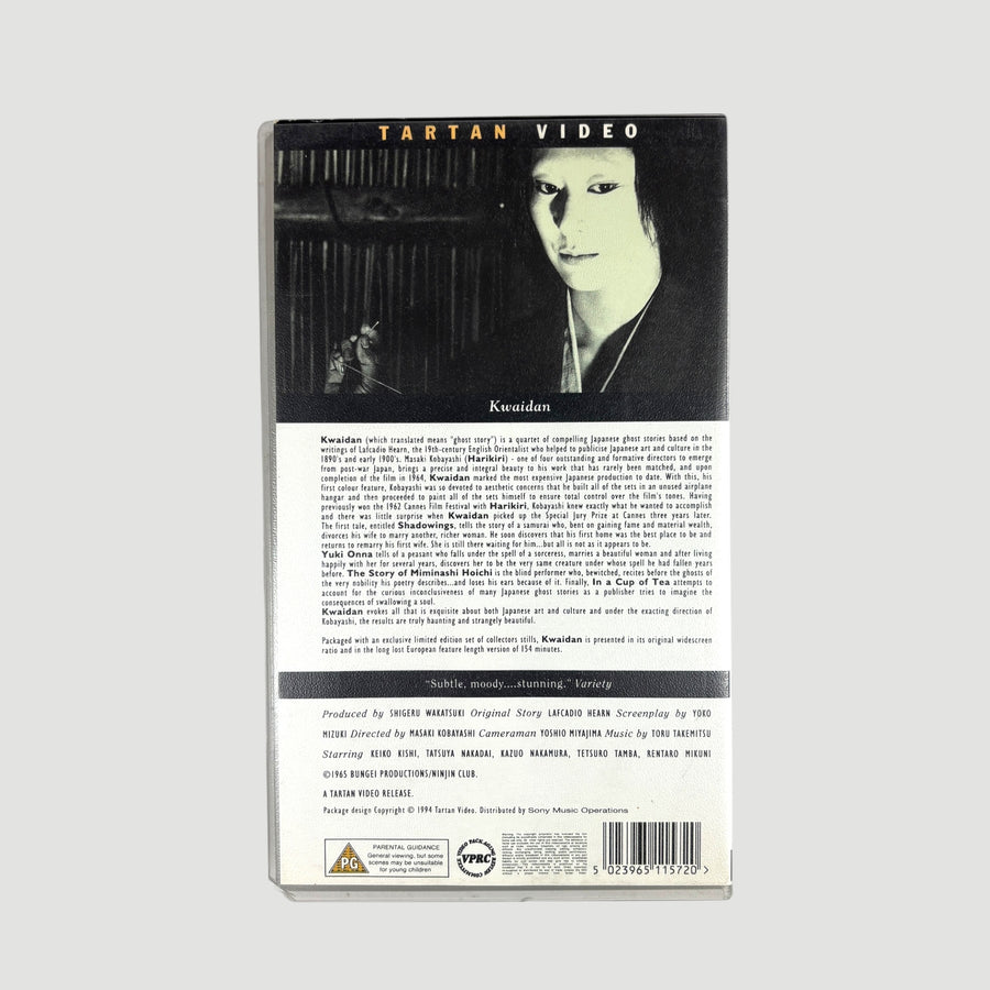 1994 Masaki Kobayashi's Kwaidan Tartan UK VHS + Set of Stills