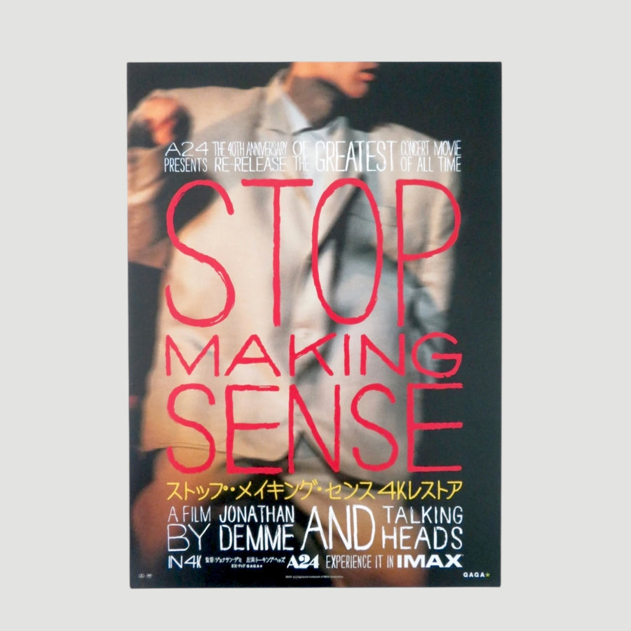 2024 A24 Talking Heads Stop Making Sense Japanese Chirashi