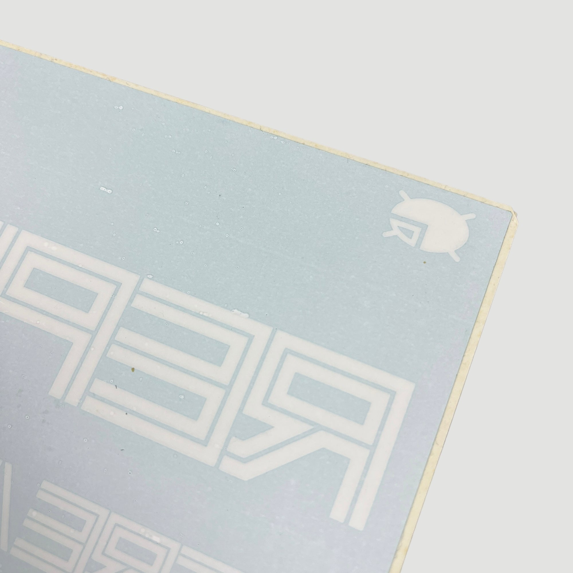 1997 Rephlex Records 'Here, Now' Window Sticker