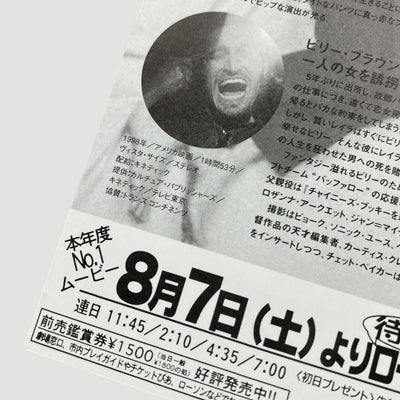 1998 Buffalo 66 Japanese Chirashi Poster