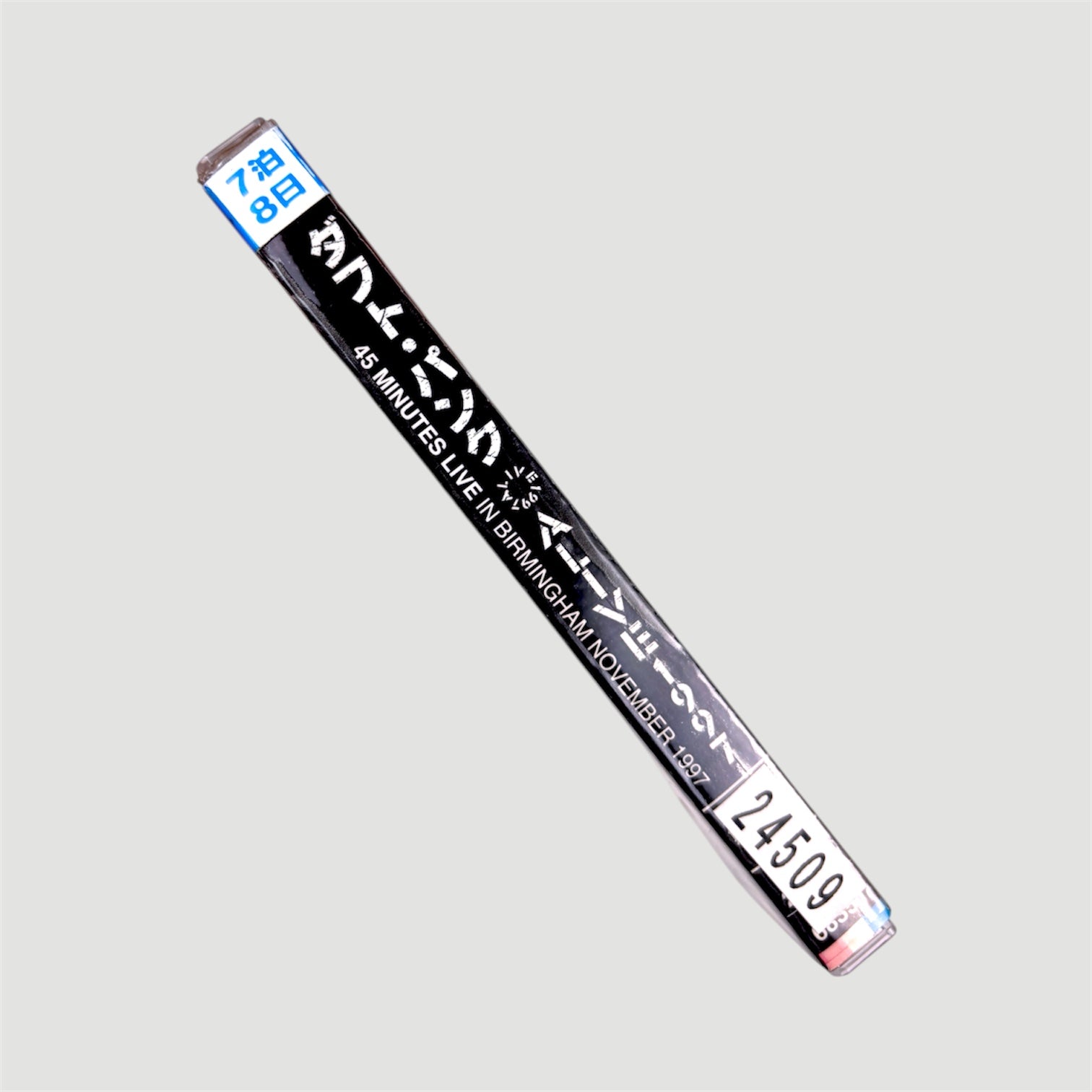 2001 Daft Punk Alive 1997 Japanese Rental CD