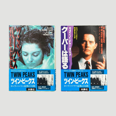 90's Twin Peaks Secret Diary of Laura Palmer / Autobiography of Dale Cooper JPN