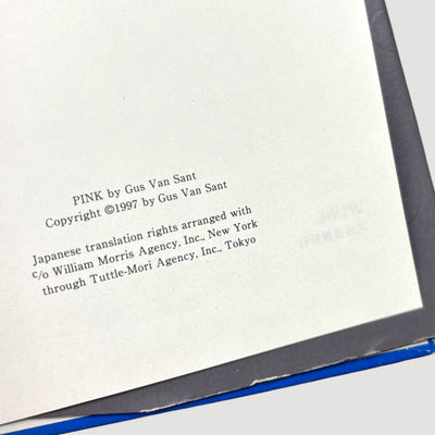 1997 Gus Van Sant Pink Japanese 1st Edition