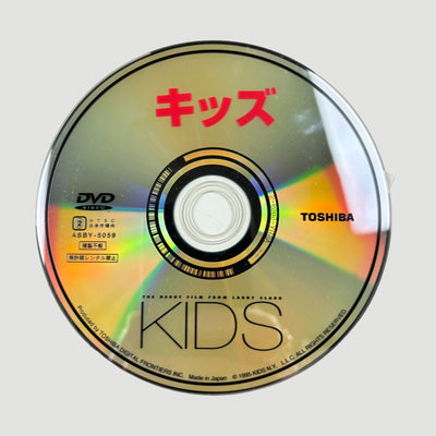 1996 KIDS Japanese DVD
