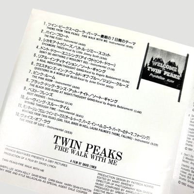 1992 Twin Peaks Fire Walk With Me Japanese OST CD