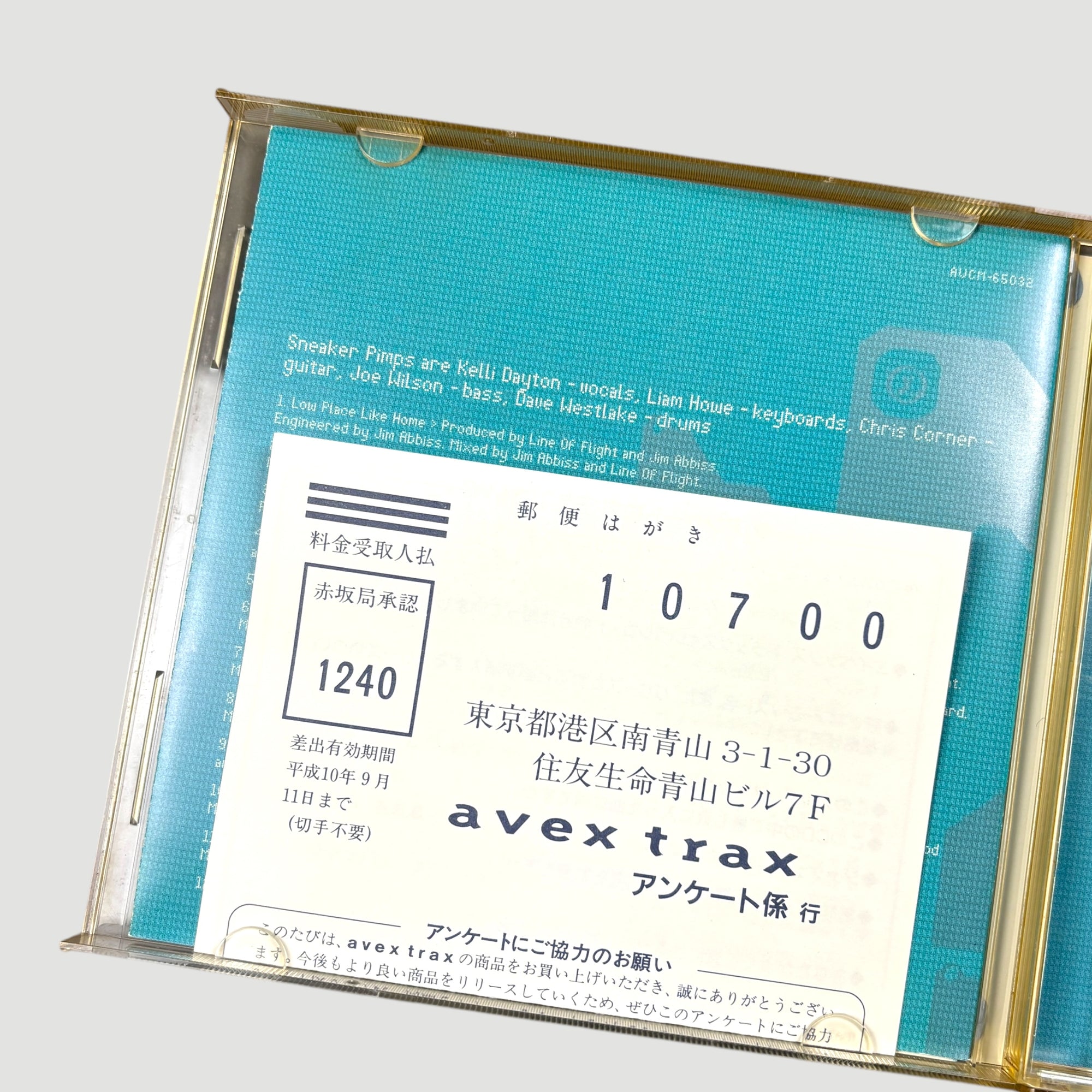 90's Sneaker Pimps Becoming X Japanese CD