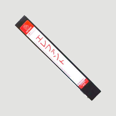 2003 Gus Van Sant Elephant Japanese Ex-Rental VHS