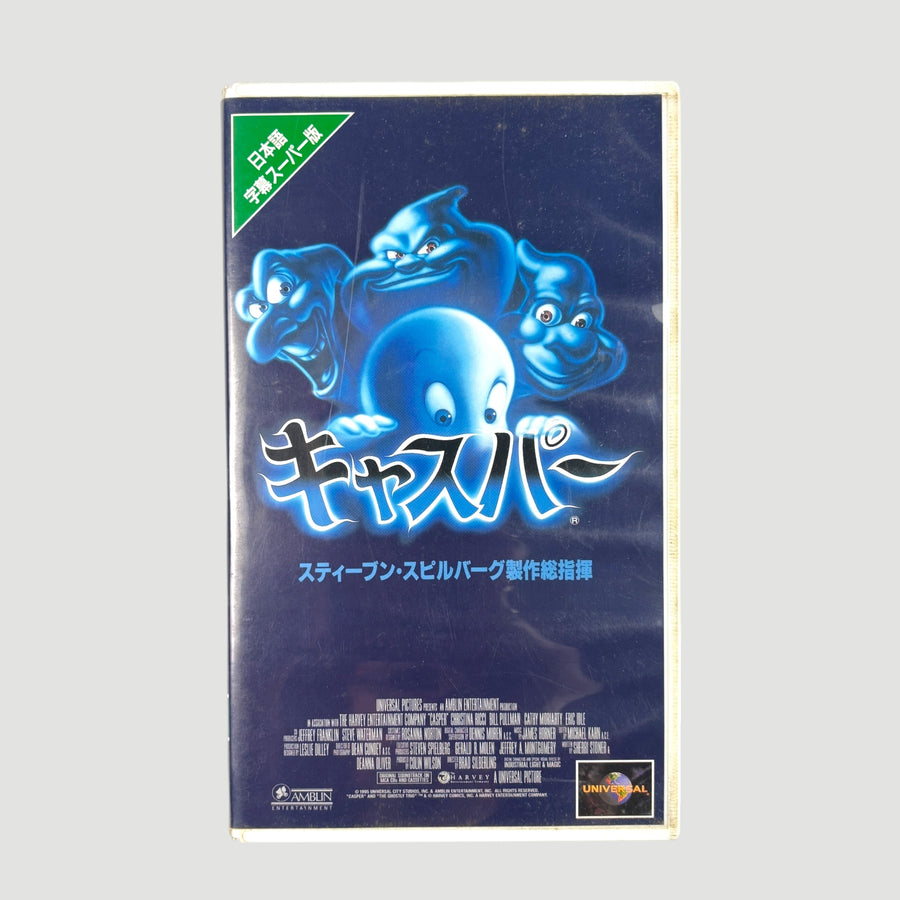 1995 Casper the Ghost Japanese VHS