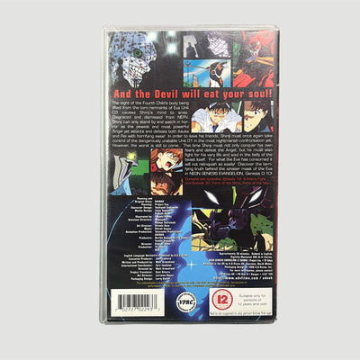 1998 Neon Genesis Evangelion Genesis 0:10 VHS